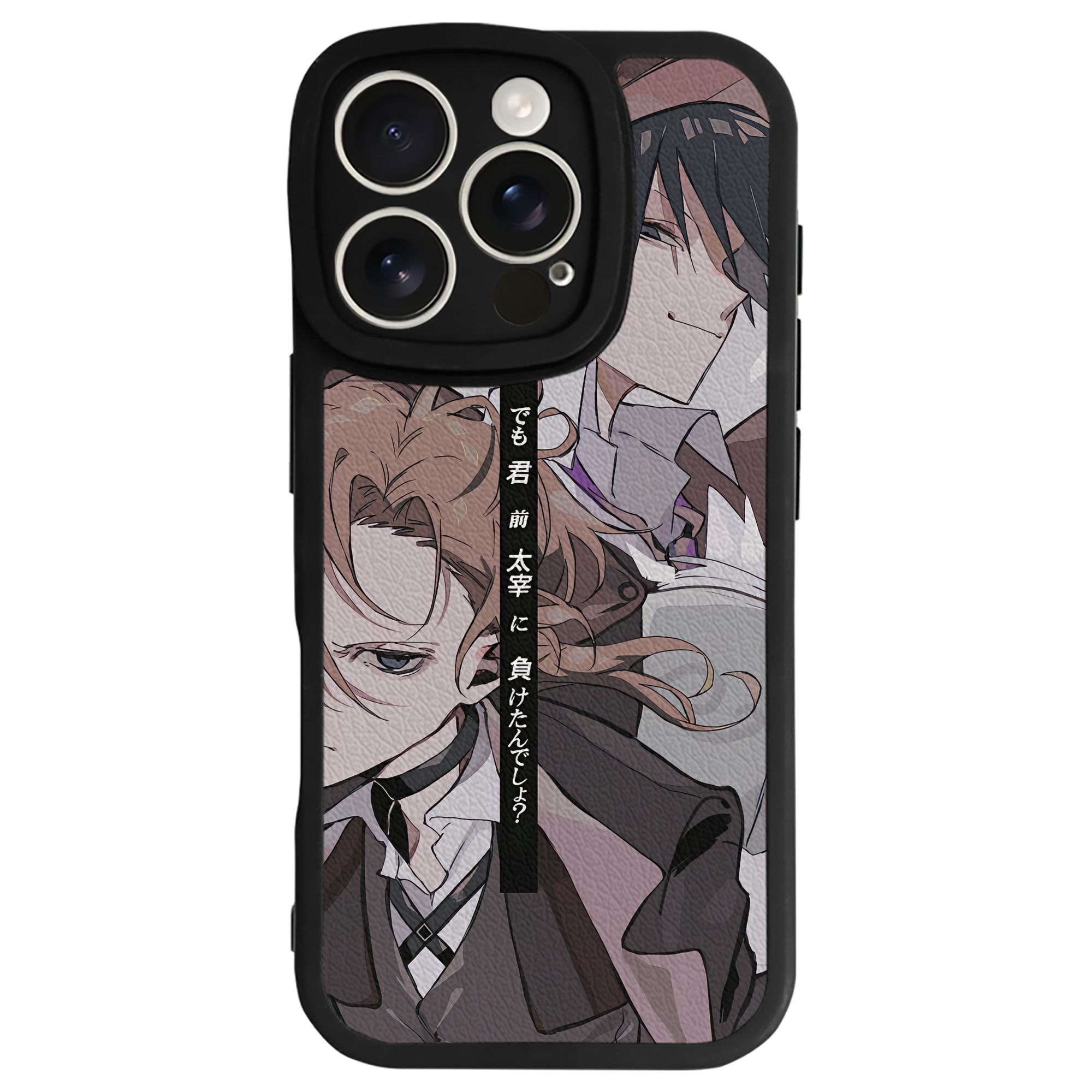 （画像用） 文豪ストレイドッグス Bungo Stray Dogs 【iPhone 16シリーズ対応】シリコンスマホケース（レザー調） 材質：シリコン